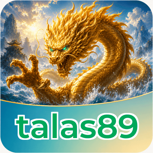 talas89 APK v4.7.5 - Screenshot fitur notifikasi push update terbaru